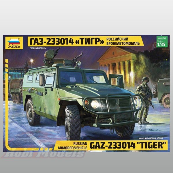 Russ. Arm. Vehicle GAZ ''Tiger''