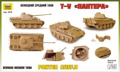 Panther Ausf.D