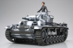 Pz.Kpfw. lll Ausf.N