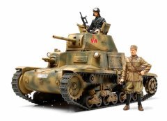 Med. Tank Carro Armato M13/40