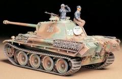 Panther G Late Version