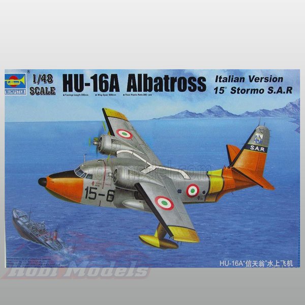 HU-16A Albatross