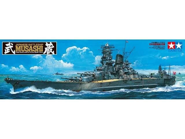 Musashi (2013)