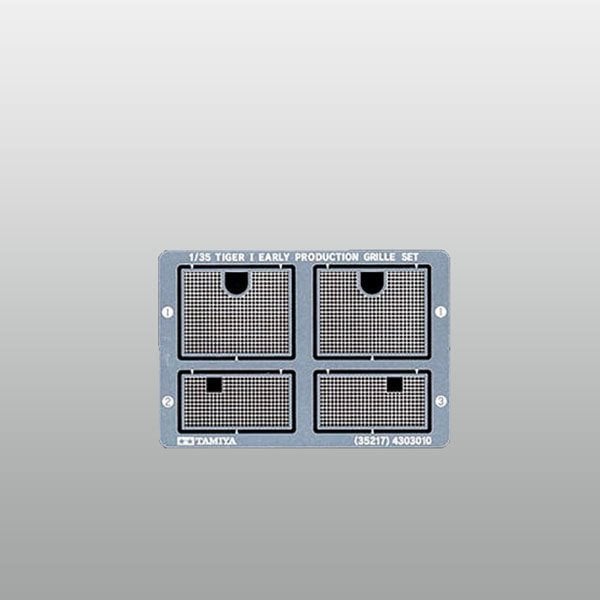 Tiger l (Ear.) Foto Etched Panjuru