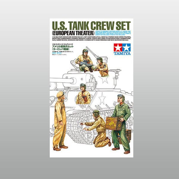 US Tank Crew Euro Theater