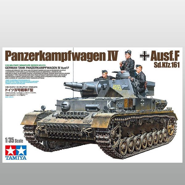 Pz. Kpfw lV Ausf. F