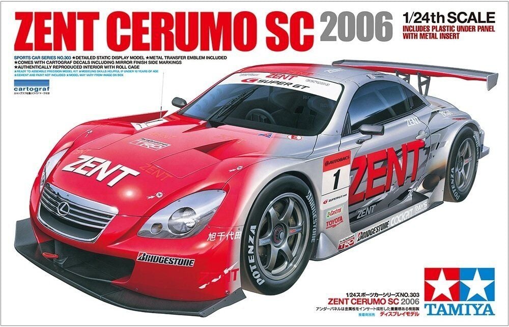 Zent Cerumo SC 2006