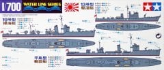 Jpn. NAVY Bauxiliary Vessels