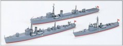 Jpn. NAVY Bauxiliary Vessels