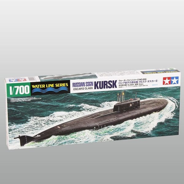 SSGN Korsk (Oscar ll Class)