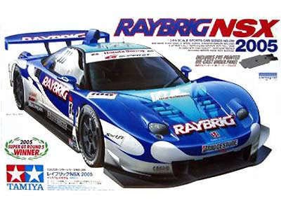 Epson NSX 2005