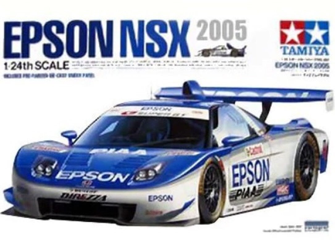 Epson NSX 2005
