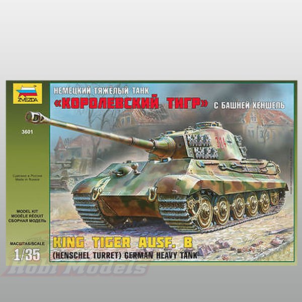 King Tiger Porsche