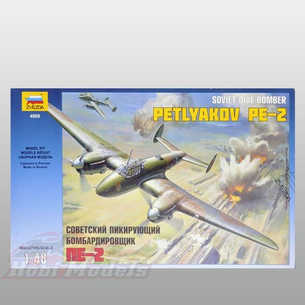 Petlyakov PE-2