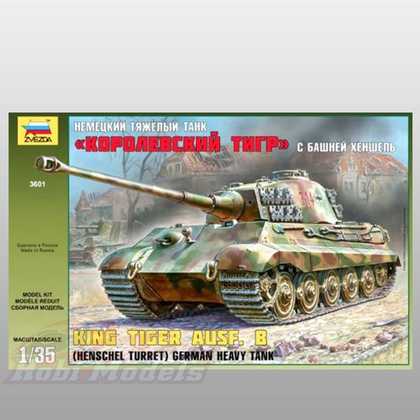 King Tiger Henschel