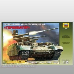 BMPT Terminator