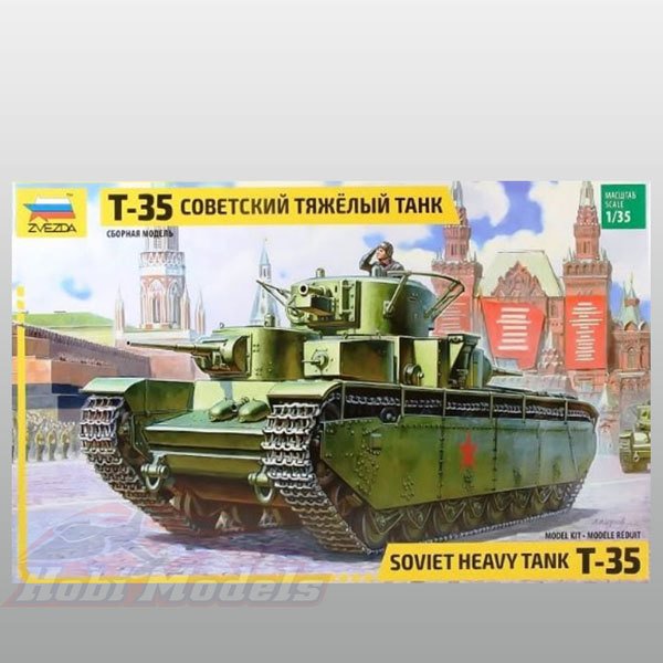 T-35 Heavy Soviet Tank