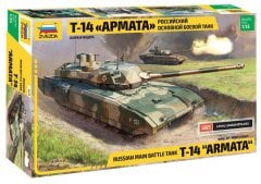 Russian Modern Tank T-14 ''Armata''