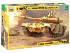 T-90 MS Russian MBT