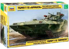 TBMP T-15 Armata Russ. Fighting Vehicle