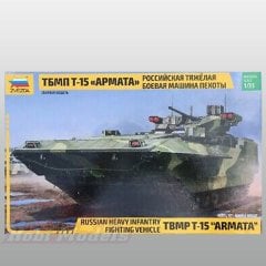 TBMP T-15 Armata Russ. Fighting Vehicle