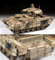 Terminator 2 Russ. Fire Support Vehicle