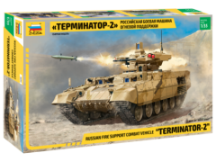 Terminator 2 Russ. Fire Support Vehicle