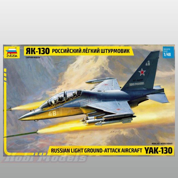 YAK 130