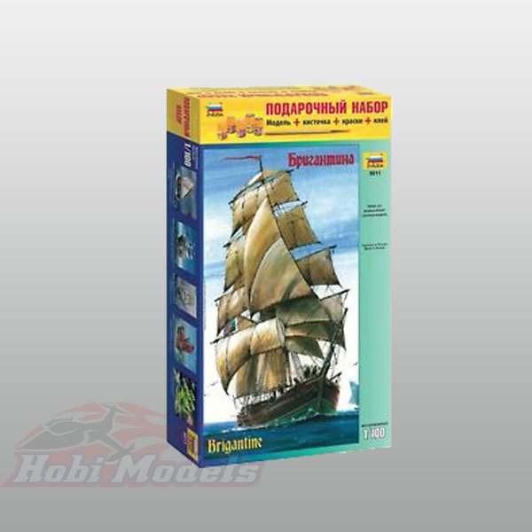 English Brigantine