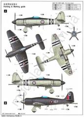 Hawker Sea Fury FB.11