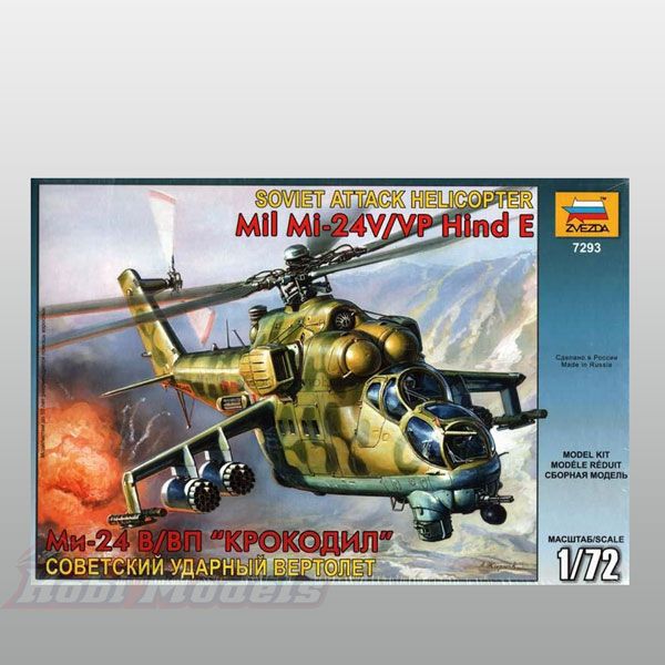 MIL NI-24B Hind C