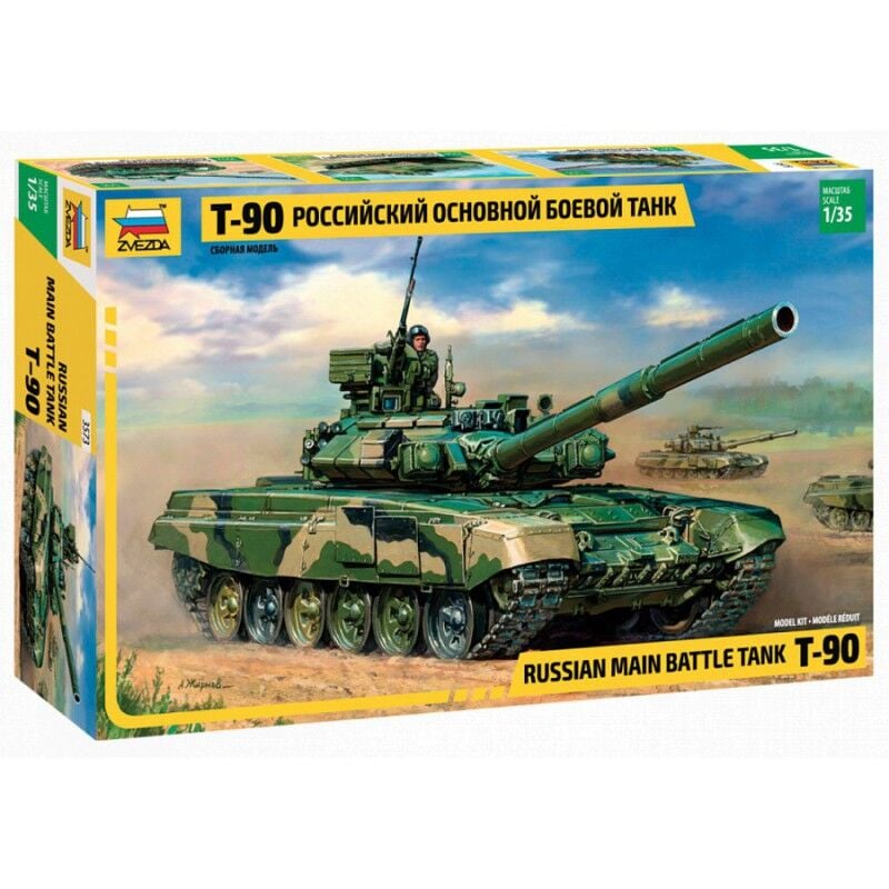 T-90 Main Battle Tank