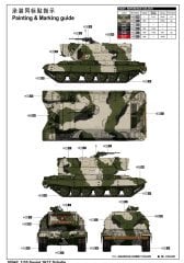 Russian 1K17 Szhatie