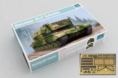Russian 1K17 Szhatie