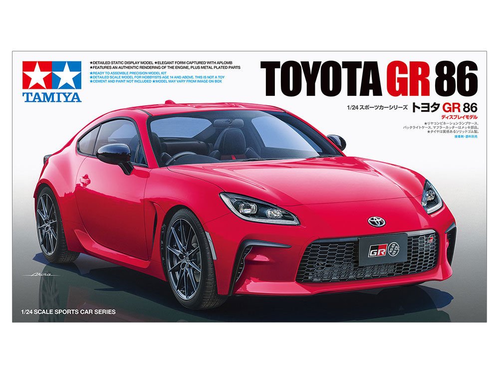 Toyota GR 86