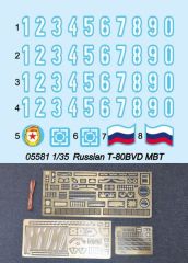 Russian T-80BVD MBT