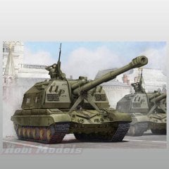 Soviet 2S-19 Self-Propelled 152mm Howitzer