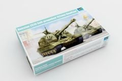 Soviet 2S-19 Self-Propelled 152mm Howitzer