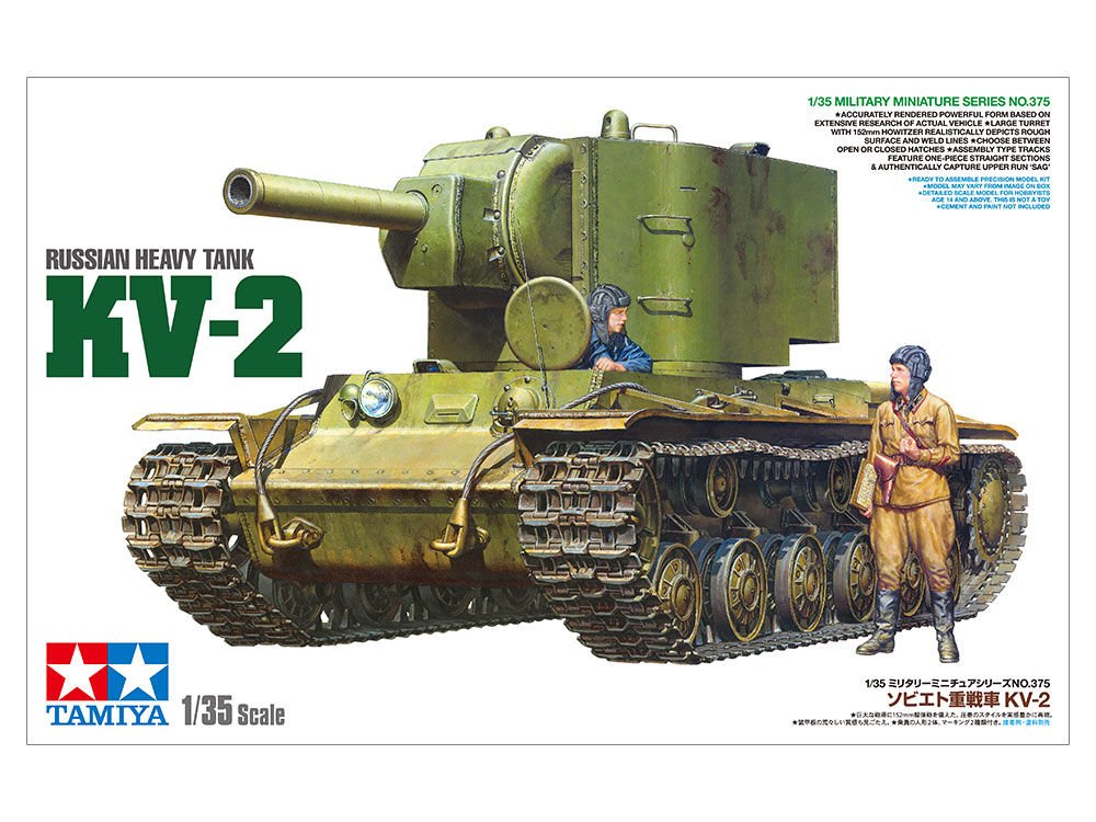 Russian KV-2