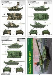 Russian T-72B/B MBT