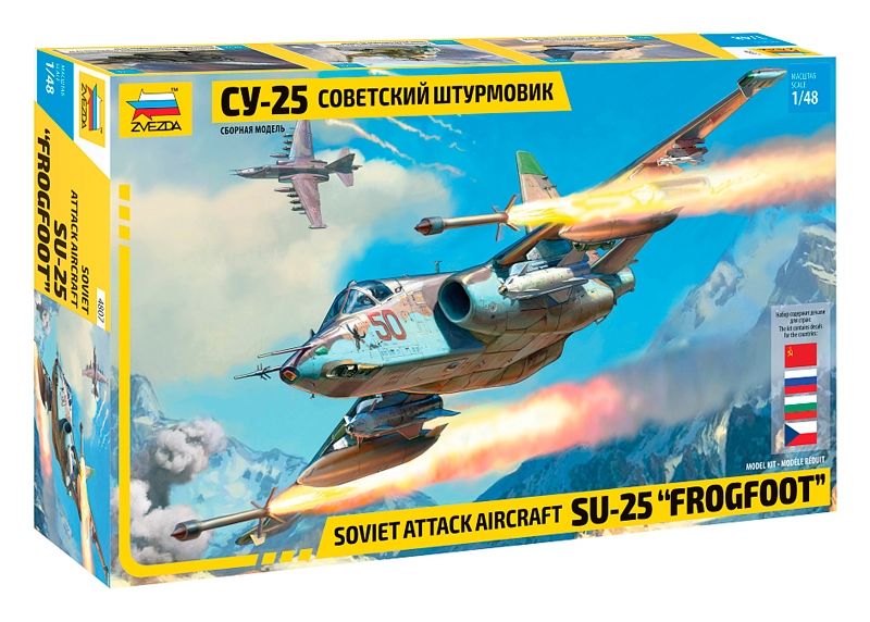 SU-25 Frogfoot