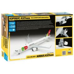 AIRBUS A321 neo AIRPLANE CIVIL AIRLINER