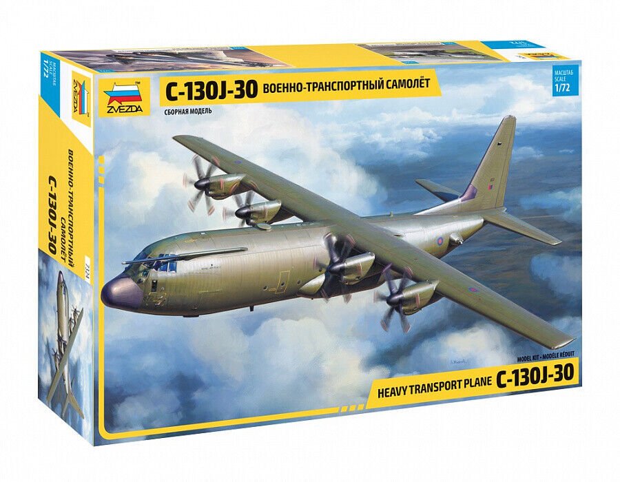 C-130 J-30