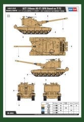 GCT 155mm AU-F1 SPH Based on T-72