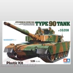 J.G.S.D.F. Type 90 Tank