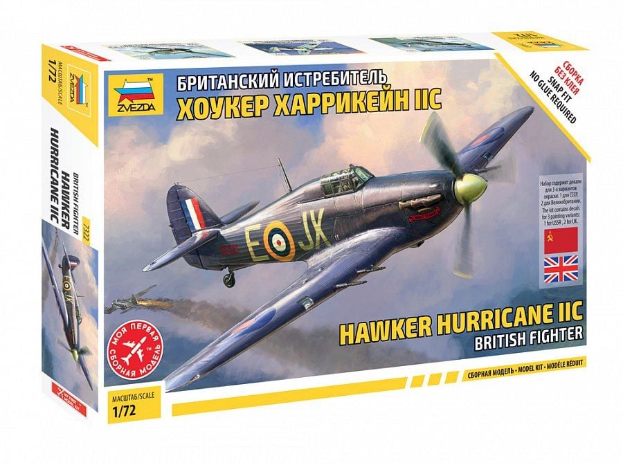 Hawker Hurrıcane Mk II C