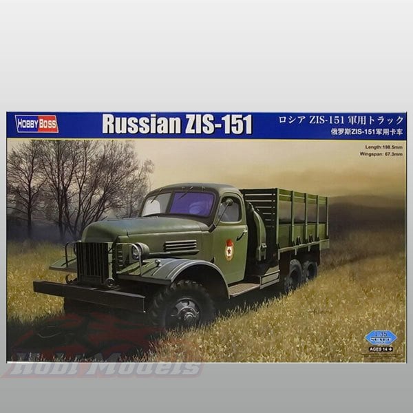 Russian ZIS-151