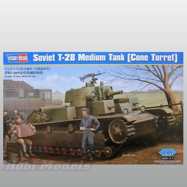 Soviet T-128 Medium Tank (Coarse Turret)