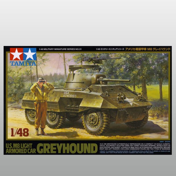 U.S. M8 ''''Greyhound''''''