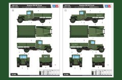 Russian ZIS-5B Truck